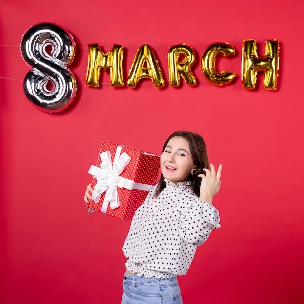 开奖公告视觉图